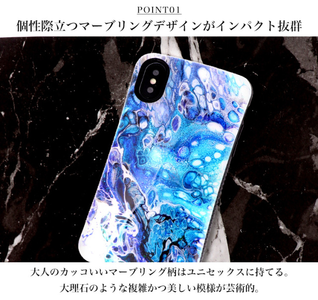 iPhone 15 Pro Max 対応 スマホ ケー ケ 青 ブルー 1954（iPhone 15  