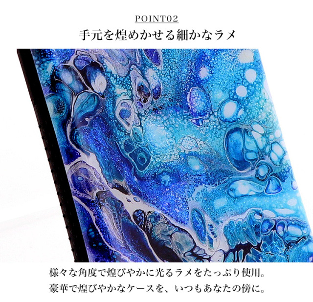 Handy Jelly スマホケース ハードケース ハードカバー 全機種対応