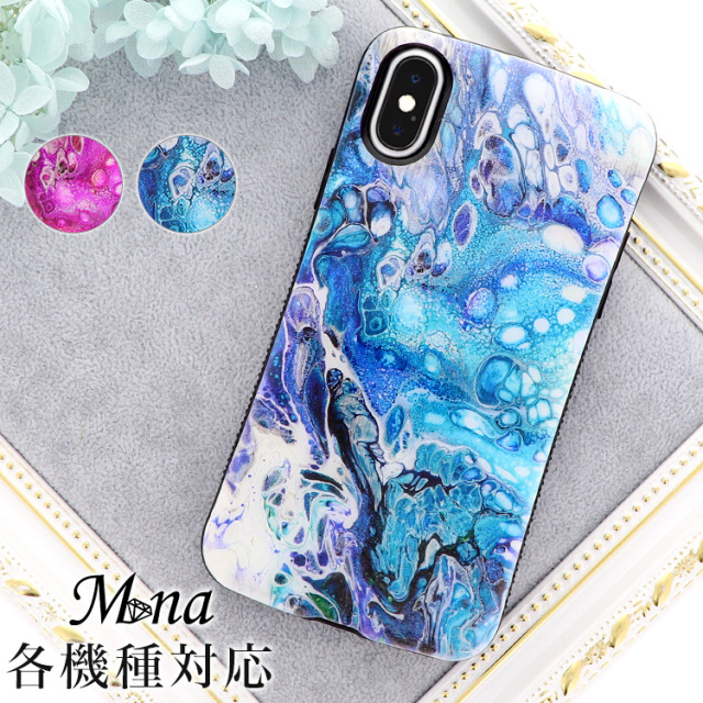 Handy Jelly スマホケース ハードケース ハードカバー 全機種対応