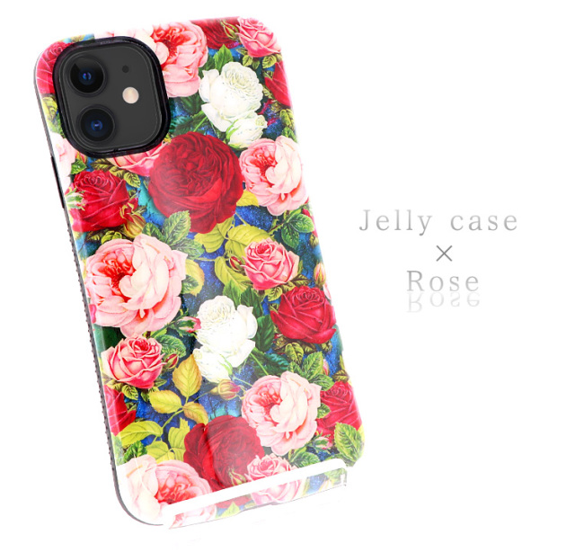 Handy Jelly スマホケース ハードケース ハードカバー 全機種対応