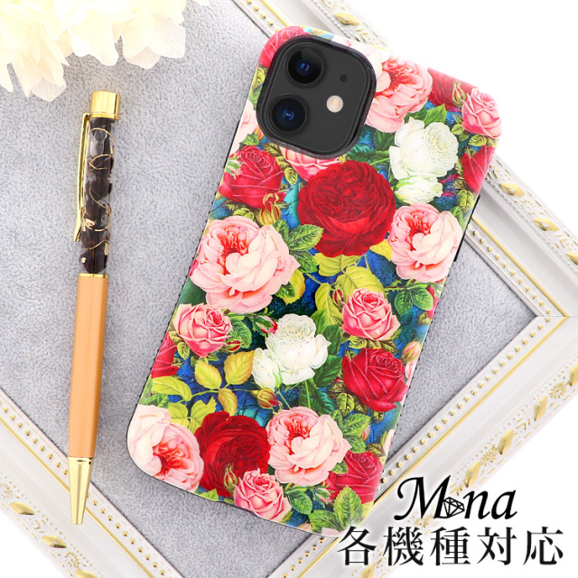 Handy Jelly スマホケース ハードケース ハードカバー 全機種対応
