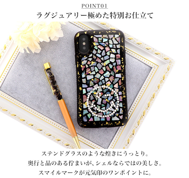 Handy Jelly スマホケース ハードケース ハードカバー 全機種対応