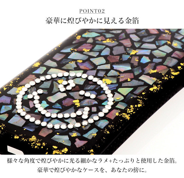 新品　HISASHI ゾンビ子iPhone14pro用スマホケース 1509670653.jpg?1647422422