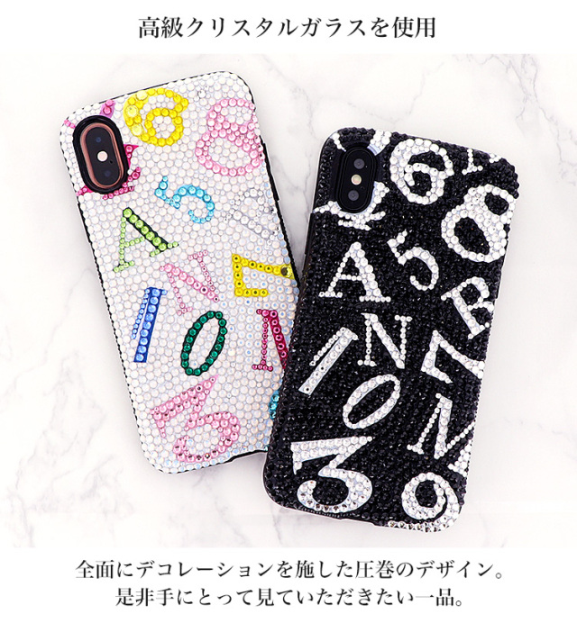 Handy Jelly スマホケース ハードケース ハードカバー 各機種対応