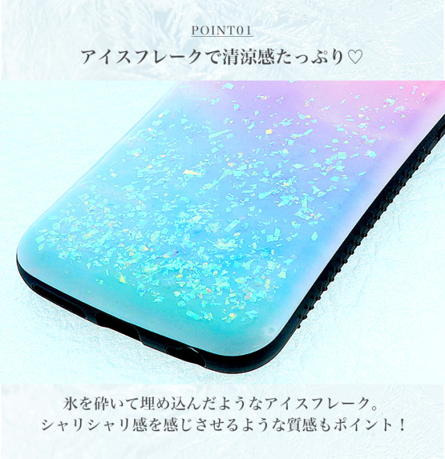 Handy Jelly スマホケース ハードケース ハードカバー 各機種対応
