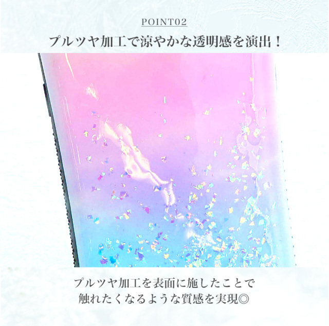 Handy Jelly スマホケース ハードケース ハードカバー 各機種対応
