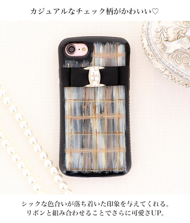 Handy Jelly スマホケース ハードケース ハードカバー 各機種対応