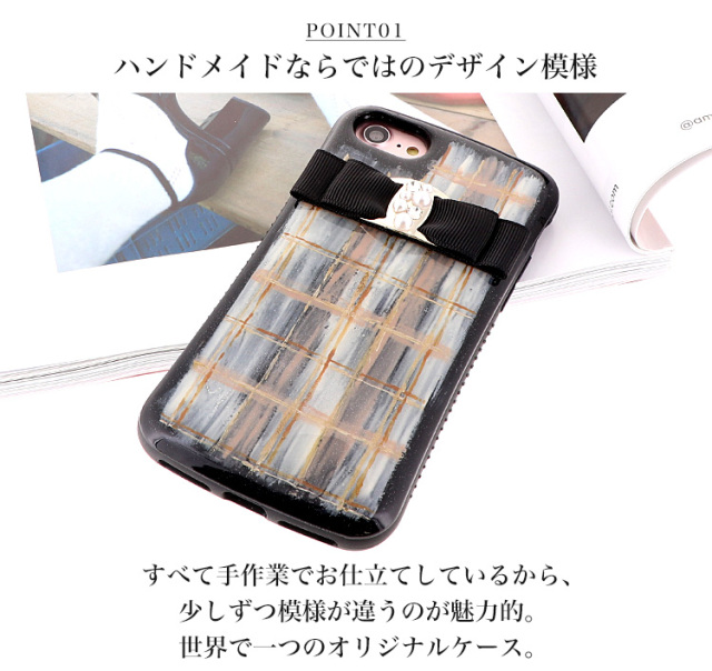 Handy Jelly スマホケース ハードケース ハードカバー 各機種対応