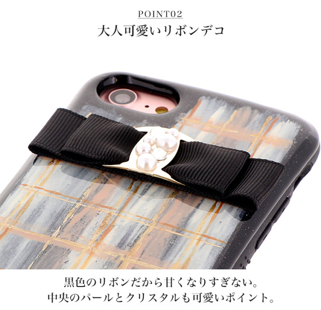 Handy Jelly スマホケース ハードケース ハードカバー 各機種対応