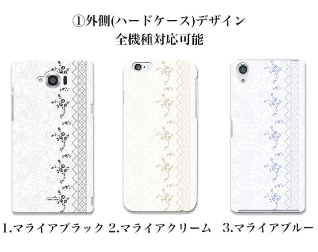 スマホケース 星型ミラーケース スマホスタンド レース