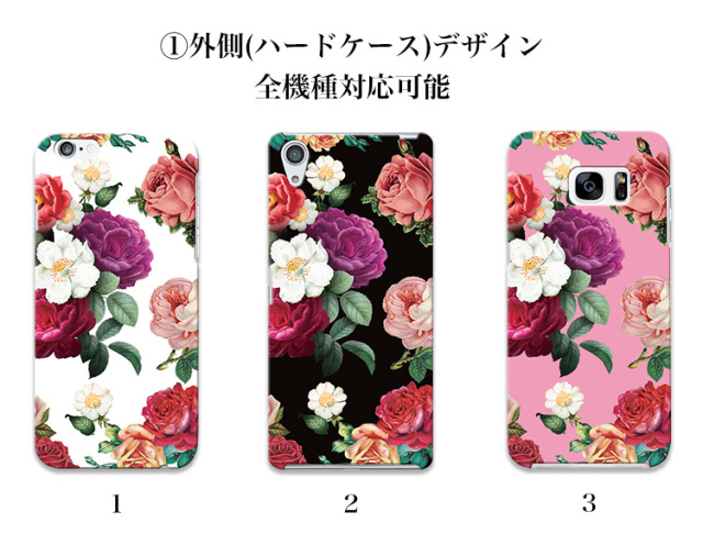 スマホケース 星型ミラーケース スマホスタンド リアルタッチ 花柄