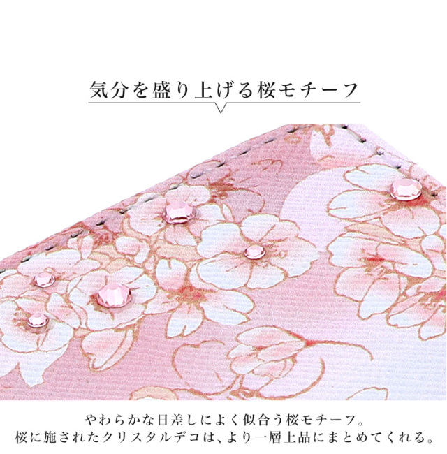 カードホルダー 定期入れ 定期券入れ ICカードケース idカード