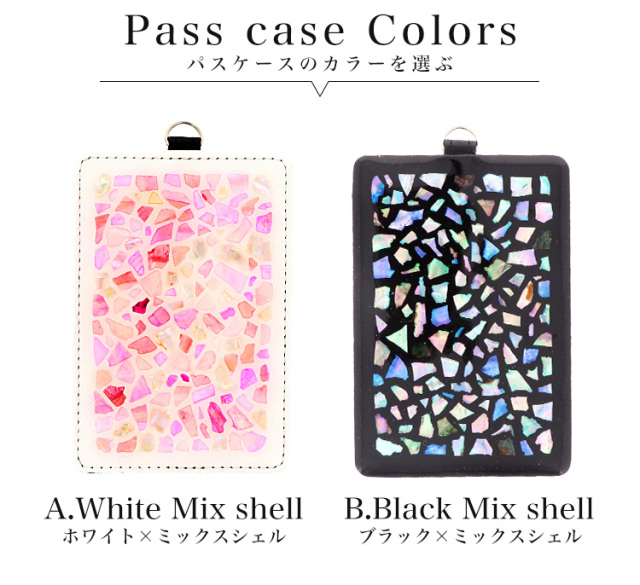 カードホルダー 定期入れ 定期券入れ Icカードケース Idカードホルダー 名刺入れ 免許証ケース ストラップ付き シンプル おしゃれ かわいい デコレーション 機能性 通勤 通学 カードケース 社員証入れ Id 012