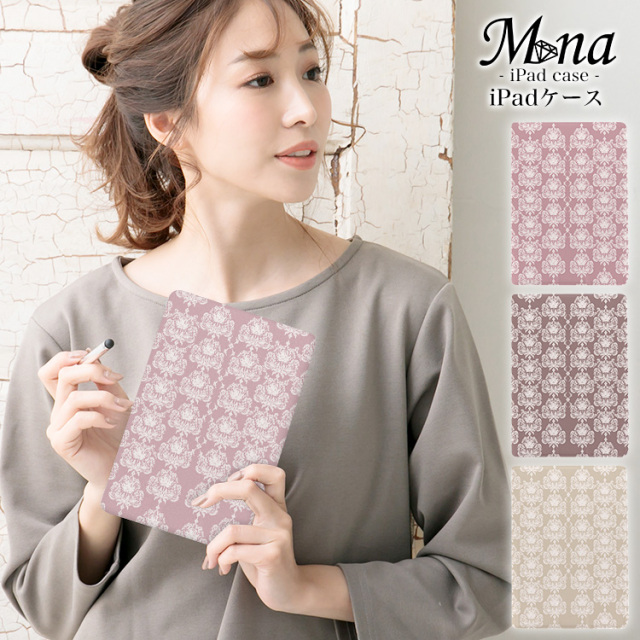 iPadケース ipadケース おしゃれ かわいい カバー ケース iPad A16 第11世代 iPad Pro M4 第7世代 第6世代 13インチ 11インチ iPad Air M3 M2 Air3 4 5 iPad mini7 A17 Pro mini6 第5世代 第4世代 10.5 10.2 9.7 8.3 7.9 インチ inch 2024 2023 2022 ペン収納