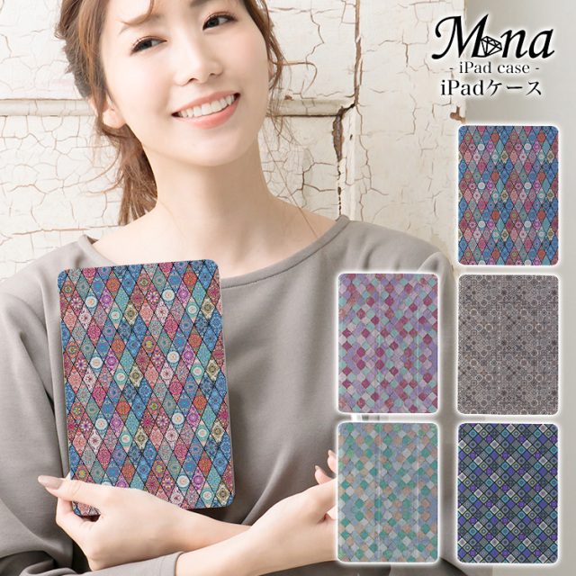 ipadケース タブレットケース モロッカン タイル柄 アラベスク ステンドグラス 大理石
