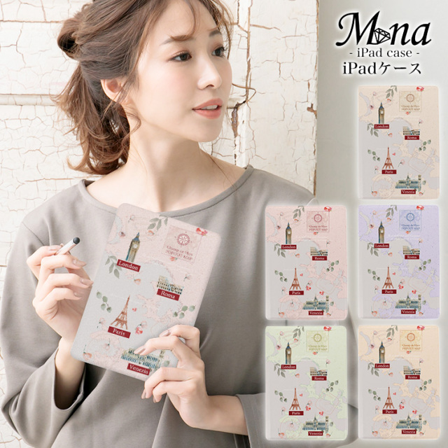 ipadケース タブレットケース 地図 ヨーロッパ パリ ロンドン ローマ ヴェネチア
