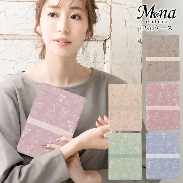 ipadケース タブレットケース  花 フラワー flower