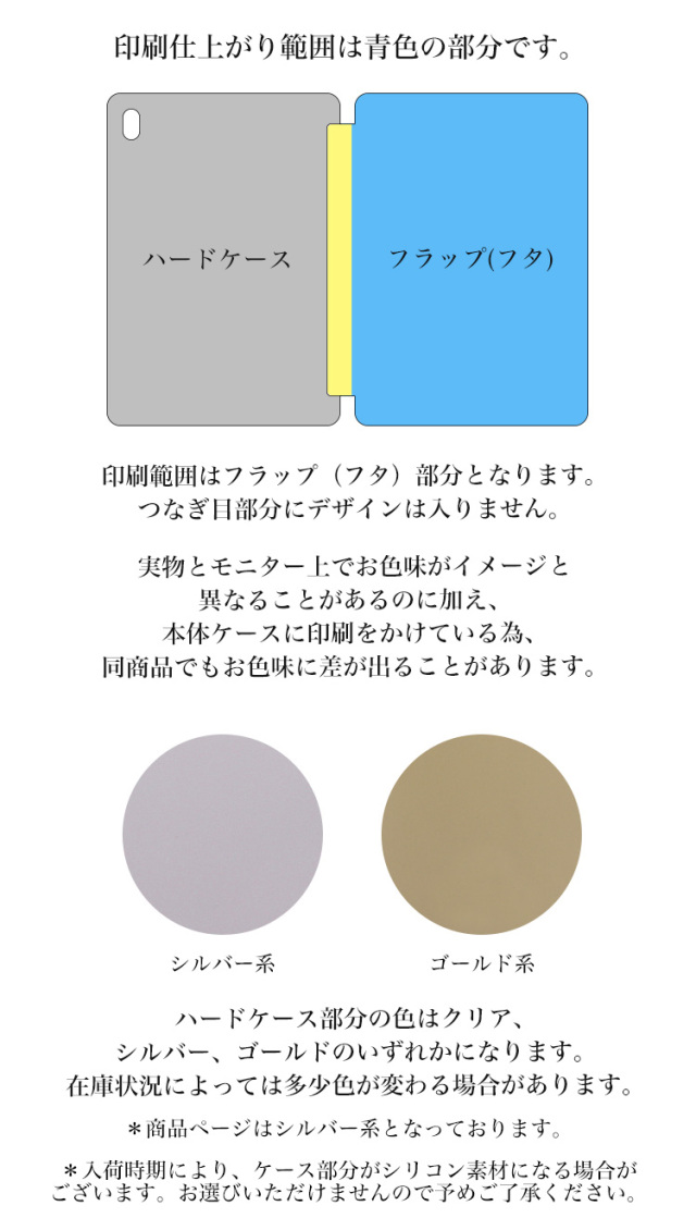 Ipadケース Ipadケース おしゃれ かわいい カバー Ipad 第8世代 第7世代 第6世代 第5世代 2 3 4 10 2インチ 9 7インチ Ipad Pro 11インチ 10 5インチ 9 7インチ Ipad Mini 第5世代 7 9インチ 2 3 4 Ipad Air 第4世代 第3世代 2