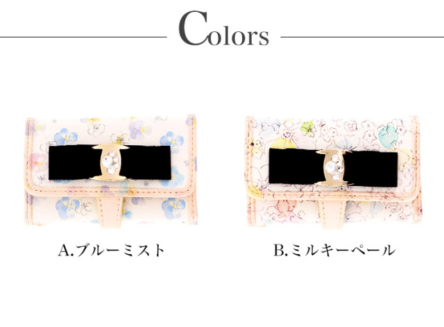 パンジー 花柄 リボン パール キーケース 6連キーリング カードポケット