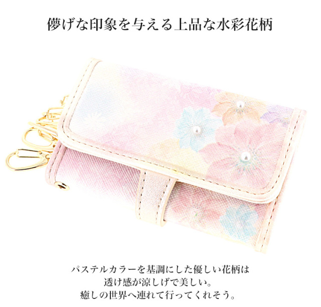 ランキング2025 キーケース カード 6連キーリング かわいい 大人 レディース 小物