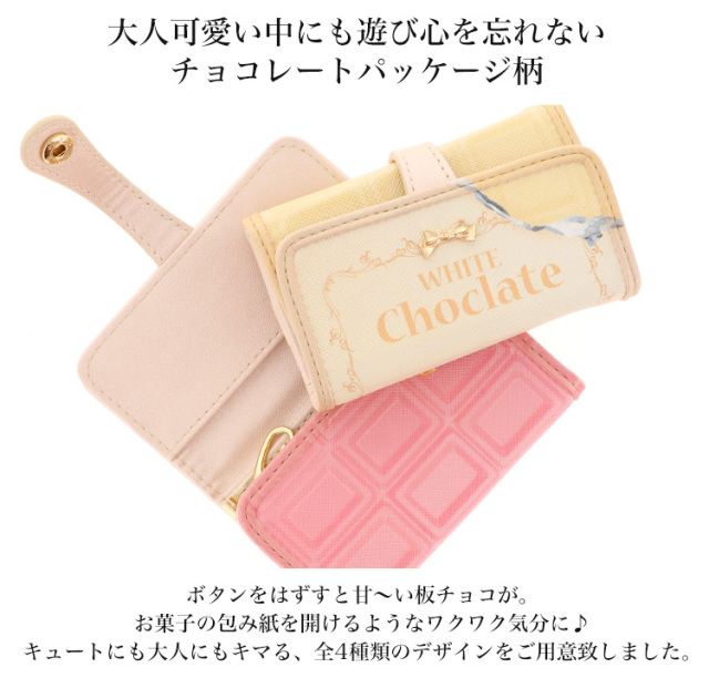 キーケース レディース 大人 かわいい 6連キーリング カード