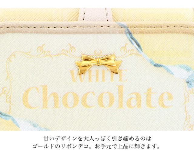 チョコレート キーケース 6連キーリング カードポケット