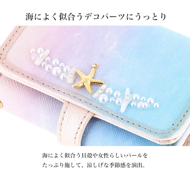 『新品未開封』Lady☆クロコティッシュBOXショッキングピンク☆ラインストーン ビクターエンタテインメント 新品 ピンク・レディー ベスト UFO