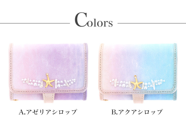 グラデーションピンク エンボスキーケース 10000612-6_d078fddf-ec3d-4111-