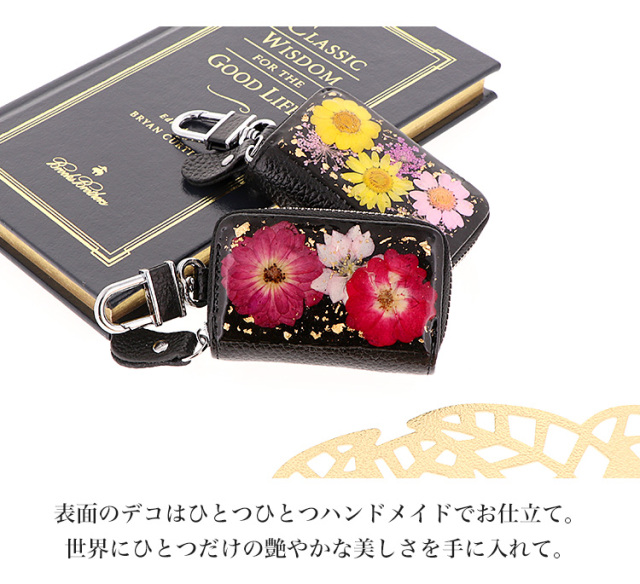 Barry  キーケース  カップルで使えます！美品 key006.jpg