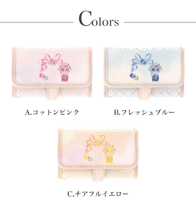 キーケース レディース 大人 かわいい 6連キーリング カードポケット