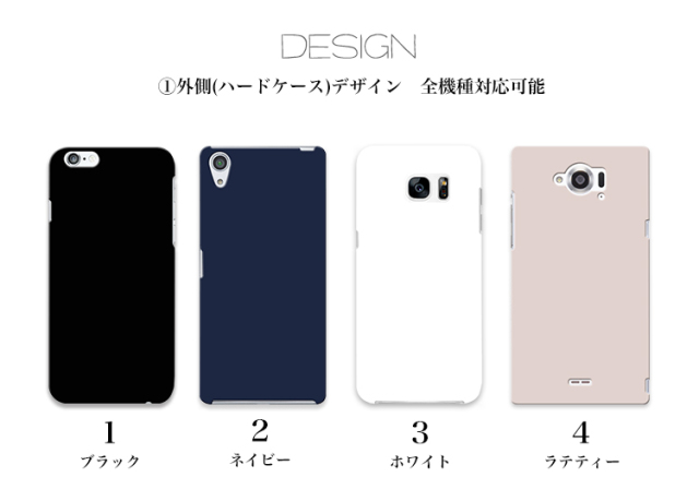 スマホケース カンガルーポケット スマホスタンド レター