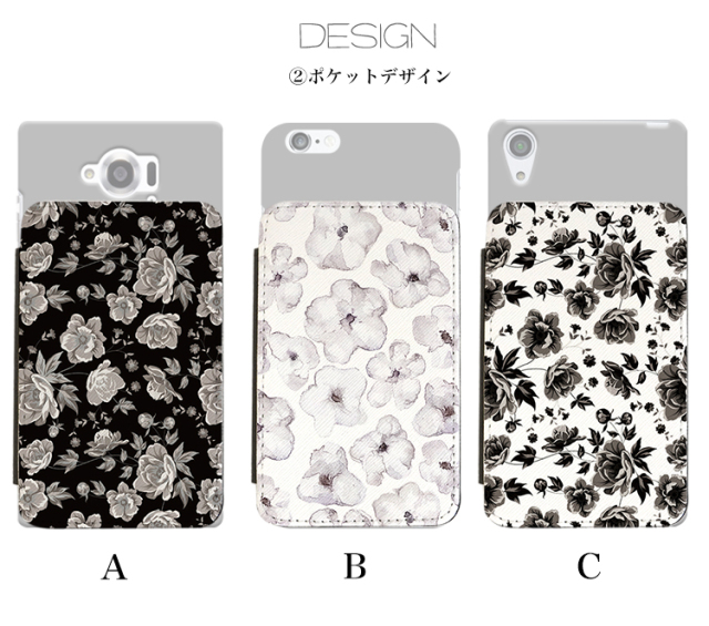 スマホケース カンガルーポケット スマホスタンド 水彩 花柄