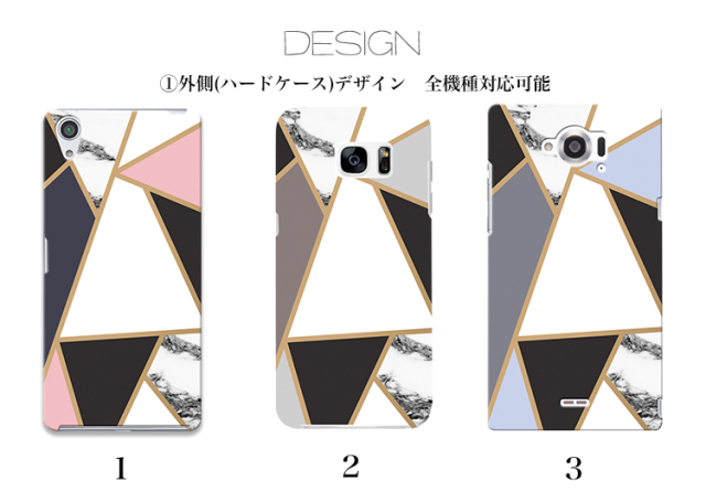 スマホケース カンガルーポケット スマホスタンド マーブル 大理石