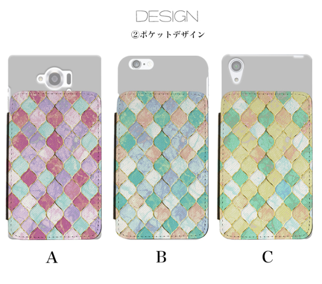 スマホケース カンガルーポケット スマホスタンド ダマスク ステンドグラス