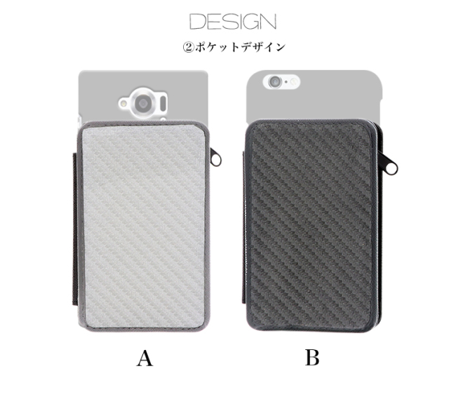 スマホケース カンガルーポケット スマホスタンド 高級 ぷるツヤ