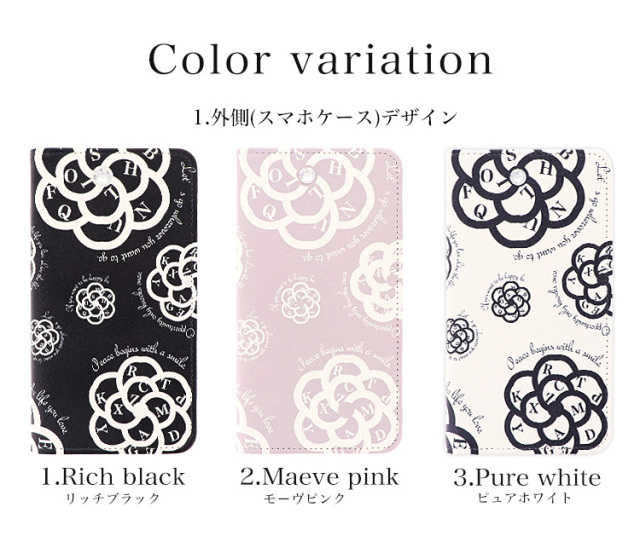 スマホケース カンガルーポケット スマホスタンド カメリア 英字 花柄