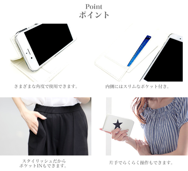 スマホケース カンガルーポケット スマホスタンド カメリア 英字 花柄