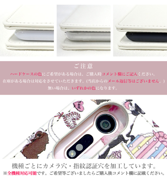 スマホケース カンガルーポケット スマホスタンド カメリア 英字 花柄