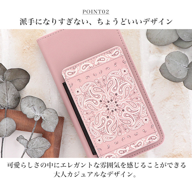 スマホケース カンガルーポケット スマホスタンド バンダナ柄 スモーキーカラー くすみカラー
