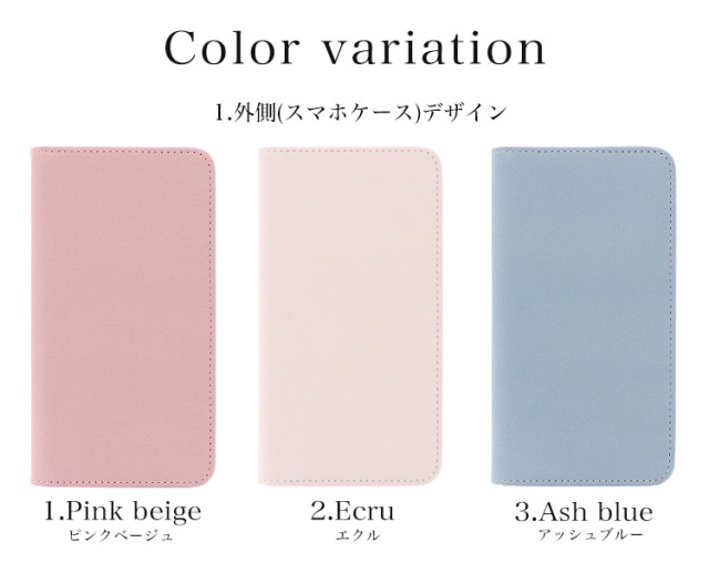 スマホケース カンガルーポケット スマホスタンド バンダナ柄 スモーキーカラー くすみカラー