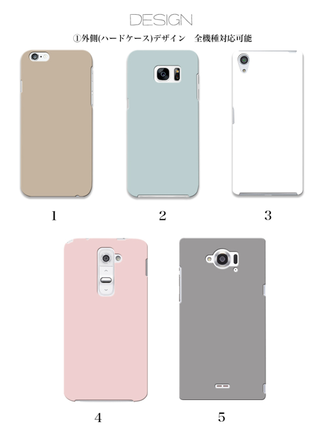 スマホケース カンガルーポケット スマホスタンド 花柄 ふんわり パフューム 香水