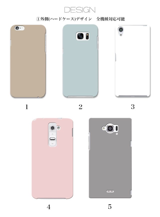 スマホケース カンガルーポケット スマホスタンド 花柄 ふんわり パフューム 香水 マーメイド