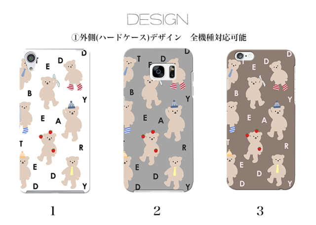 スマホケース カンガルーポケット スマホスタンド くま クマ テディベア アルファベット