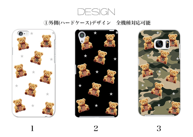 スマホケース カンガルーポケット スマホスタンド テディベア 迷彩