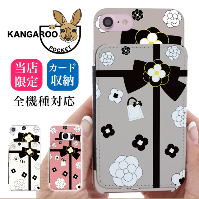 スマホケース カンガルーポケット スマホスタンド カメリア リボン