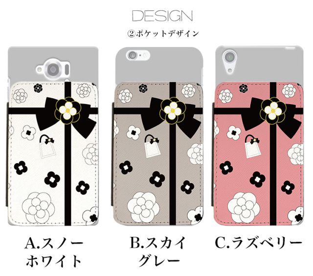 スマホケース カンガルーポケット スマホスタンド カメリア リボン