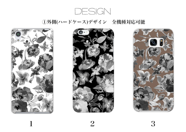 スマホケース カンガルーポケット スマホスタンド 花柄 フラワー 上品 水彩画風