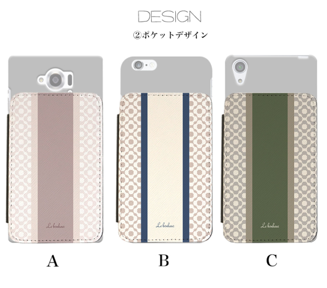 スマホケース カンガルーポケット スマホスタンド 花 フラワー 花柄 パステル ダスティカラー