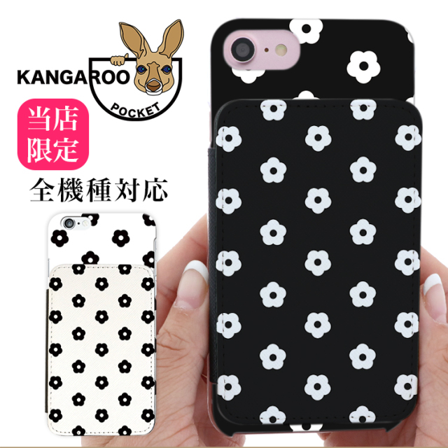 スマホケース カンガルーポケット スマホスタンド 花柄 花 フラワー flower デイジー モノトーン モノクロ