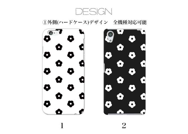 スマホケース カンガルーポケット スマホスタンド 花柄 花 フラワー flower デイジー モノトーン モノクロ